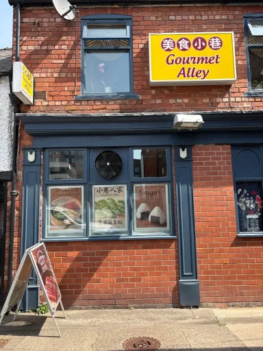 Gourmet Alley